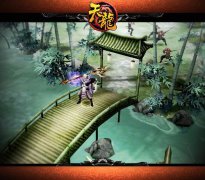 各位玩家到指定去打掉天龙八部聚宝盆天