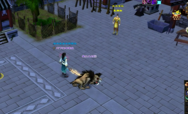 道度难度作时一边玩友己副高战高两个技能一会等次人中转